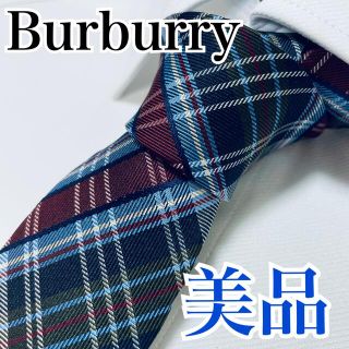 バーバリー(BURBERRY)の美品 バーバリー Burberry ネクタイ チェック  早い者勝ち(ネクタイ)