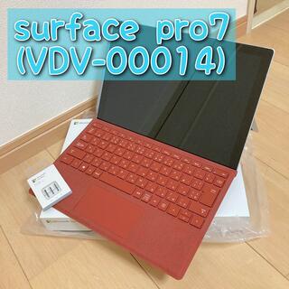 マイクロソフト(Microsoft)のSurface Pro 7 VDV-00014 プラチナ 中古(ノートPC)