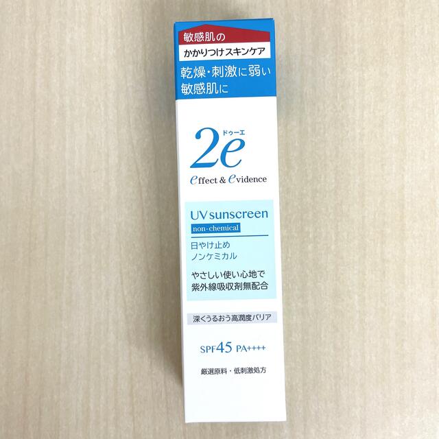 【1〜4本に本数変更可】ドゥーエ 2e ノンケミカル日焼け止め 4本 1