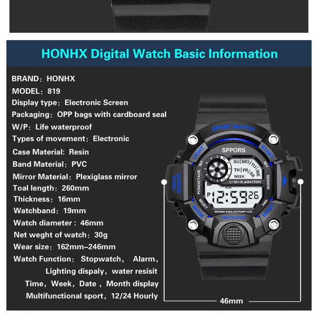 スポーツ腕時計　腕時計　時計　デジタル式  LED デジタル腕時計　 メンズの時計(腕時計(デジタル))の商品写真