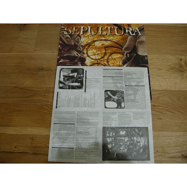 SEPULTURA AGAINST Analog レコード