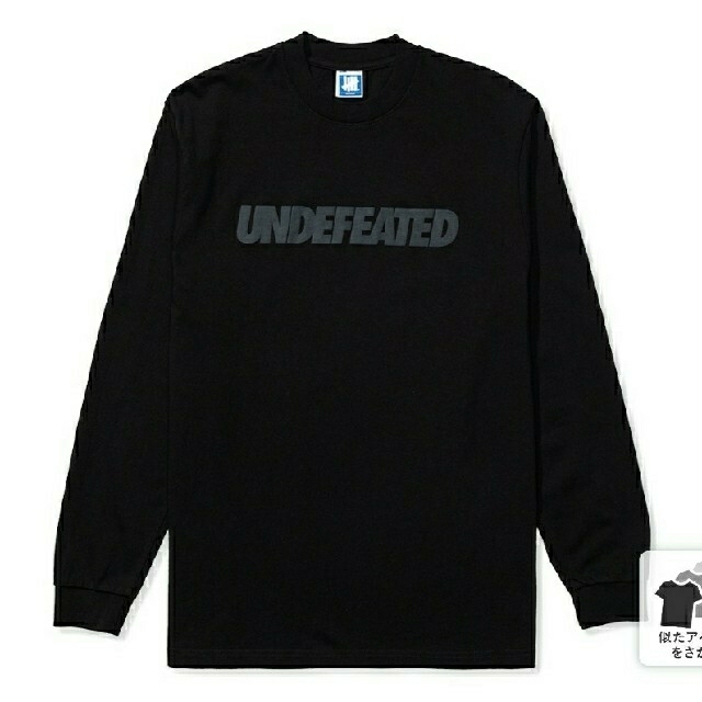 undefeated ロンT L