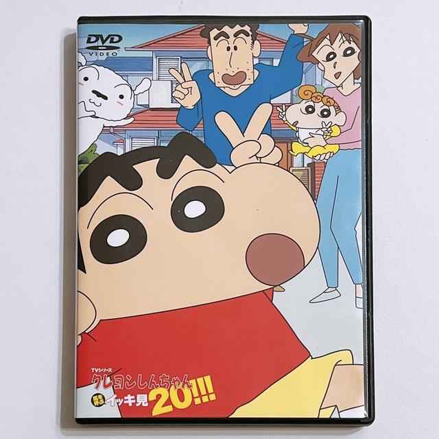 62%OFF!】 クレヨンしんちゃん イッキ見 DVDセット