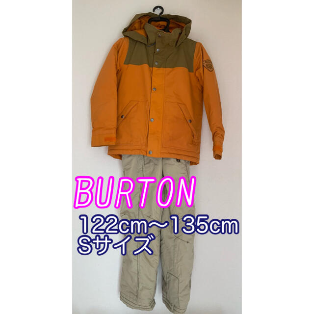 BURTON - バートン キッズ オレンジジャケットスノーボード BURTON - バートン キッズ オレンジジャケットスノーボード