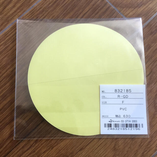 24karats - 新品☆ 24karats ステッカーの通販 by hoppe|トゥエ 24karats - 新品☆ 24karats ステッカーの通販 by hoppe|トゥエ