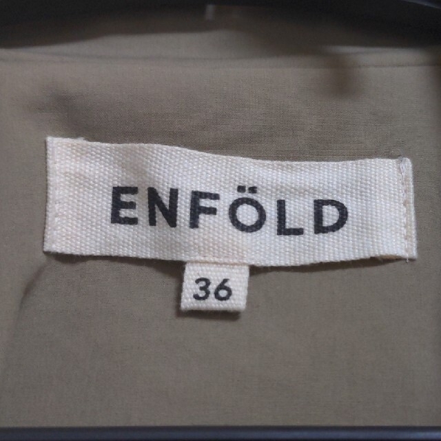 ENFOLD(エンフォルド)のyuu0402様専用★エンフォルドENFOLD　オーバーサイズトレンチコート レディースのジャケット/アウター(ロングコート)の商品写真