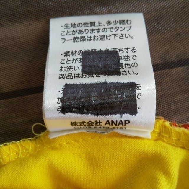 ANAP Kids(アナップキッズ)のANAP Kids 薄手長袖90 キッズ/ベビー/マタニティのキッズ服女の子用(90cm~)(Tシャツ/カットソー)の商品写真