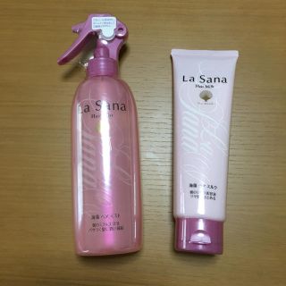 ラサーナ♡ヘアミルク＆ミスト新品(ヘアケア)