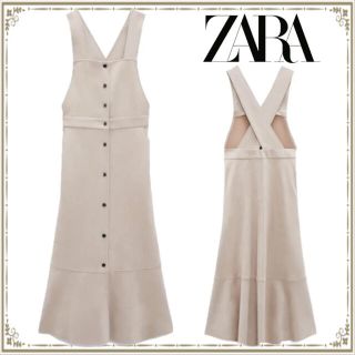 ザラ(ZARA)のZARA フェイクスエードジャンパースカート(ロングワンピース/マキシワンピース)