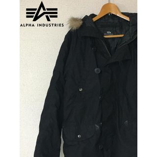 アルファインダストリーズ(ALPHA INDUSTRIES)のN-3B N3B タイプ アルファ アルファインダストリーズ 黒 ブラック(ミリタリージャケット)