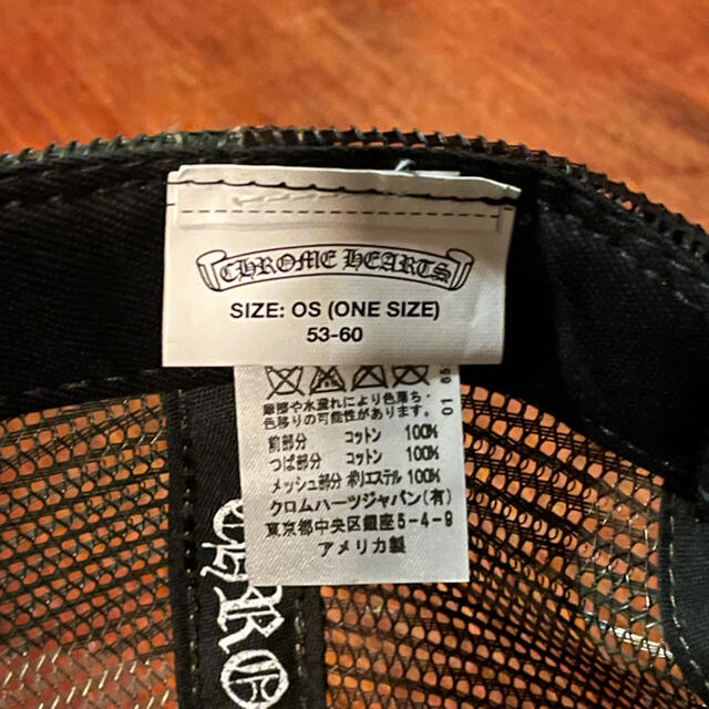 正規未使用 クロムハーツ カモフラ メッシュキャップ/FACK 迷彩