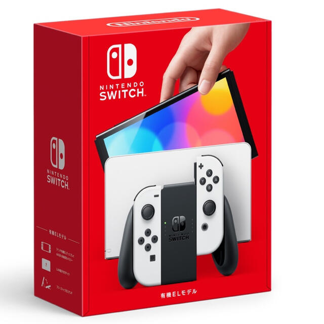 新型 Nintendo Switch 本体 有機ELモデル ホワイト 新品未開封
