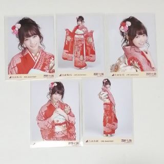 ノギザカフォーティーシックス(乃木坂46)の【乃木坂46】西野七瀬　生写真５枚組／20th Anniversary(アイドルグッズ)