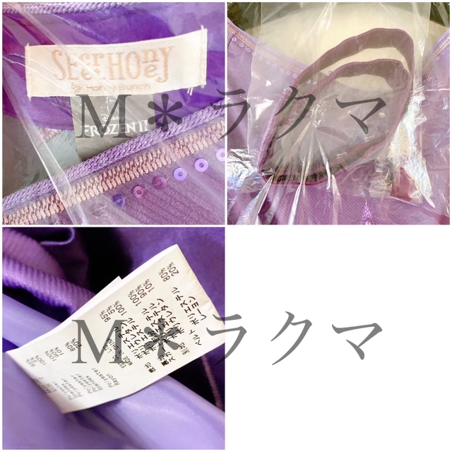 正規品 Secret Honey エルサ 収穫祭 ハーベストドレス コスプレ