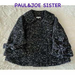 ポール&ジョーシスター(PAUL & JOE SISTER)の最終SALE✦︎新品✦︎ポール&ジョーシスター❤︎ツイードコート(その他)