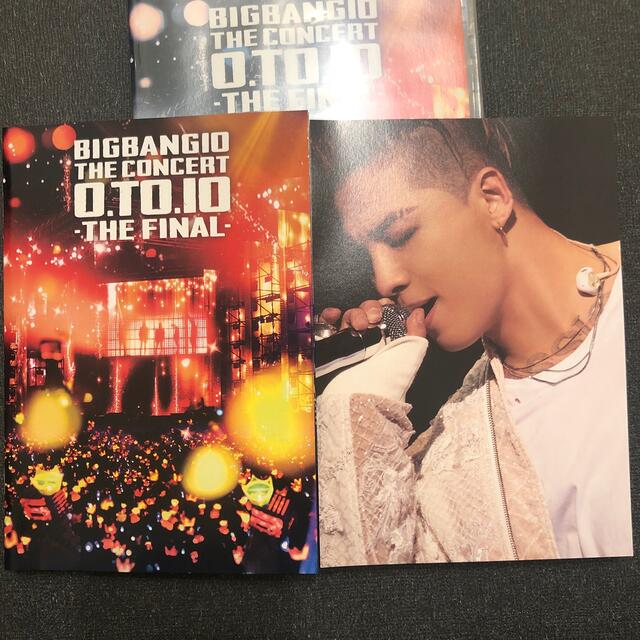 BIGBANG(ビッグバン)のBIGBANG10　THE　CONCERT：0．TO．10　-THE　FINAL エンタメ/ホビーのDVD/ブルーレイ(ミュージック)の商品写真