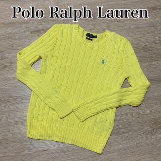 ポロラルフローレン(POLO RALPH LAUREN)のポロラルフローレン ケーブルニットセーター　ロゴ刺繍　イエロー　ゴルフ 長袖(ニット/セーター)