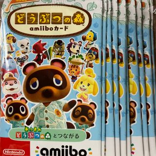 ニンテンドースイッチ(Nintendo Switch)のどうぶつの森　amiibo カード　第5弾　10パック(Box/デッキ/パック)