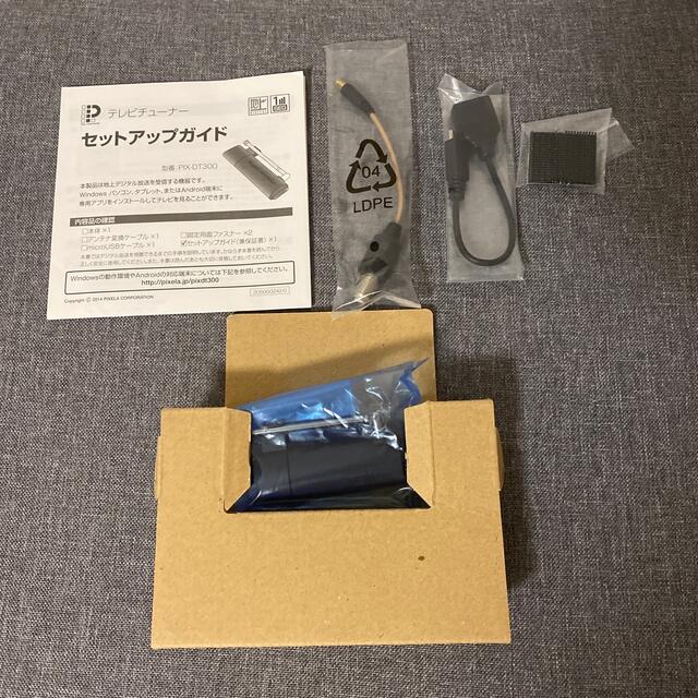 pix-dt300 ピクセラ ワンセグ 動画 チューナー アプリ USB スマホ/家電/カメラのテレビ/映像機器(テレビ)の商品写真