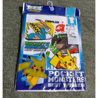 ポケモン(ポケモン)のポケットモンスター　肌着　半袖　120 (下着)