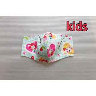 綿 インナーマスク【いちごうさぎ】キッズサイズ(外出用品)