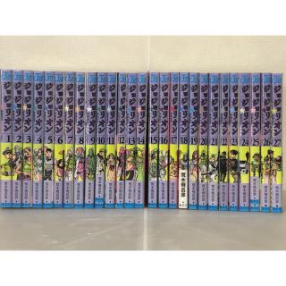 集英社 - 【I065m】 荒木飛呂彦 ジョジョリオン コミック 1-27巻続巻 集英社 - 【I065m】 荒木飛呂彦 ジョジョリオン コミック 1-27巻続巻