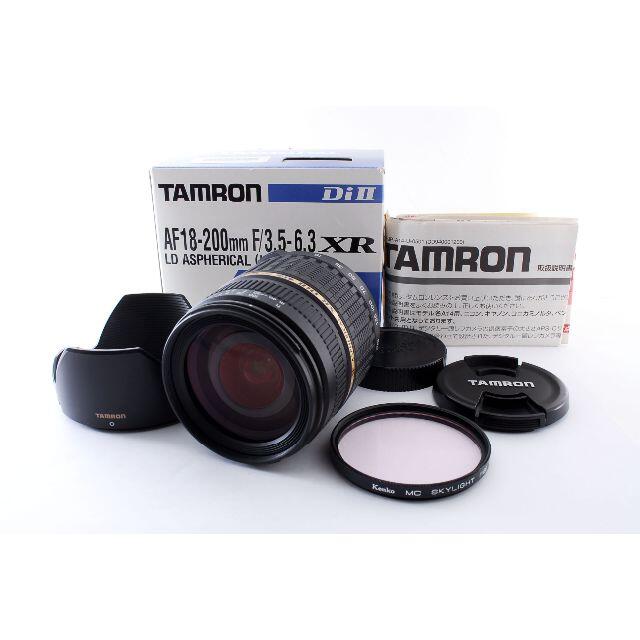 TAMRON 18-200mm F3.5-6.3 XR Di II LD-