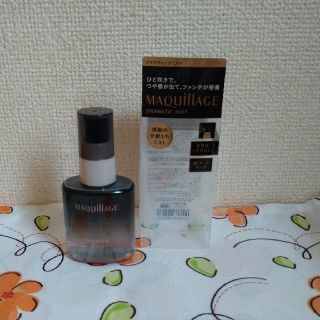 マキアージュ(MAQuillAGE)のMAQuillAGEドラマティックミスト(化粧水/ローション)