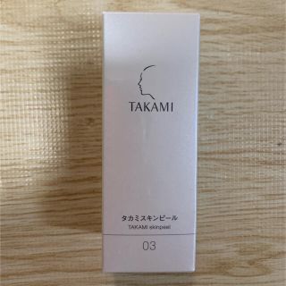 タカミ(TAKAMI)のTAKAMIタカミ　タカミスキンピール(美容液)