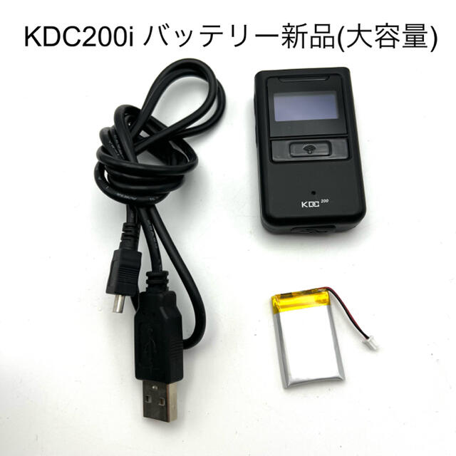 KDC200i バッテリー新品(大容量) 送料無料