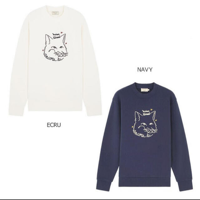 MAISON KITSUNE'(メゾンキツネ)のmaison kitsune トレーナー レディースのトップス(トレーナー/スウェット)の商品写真