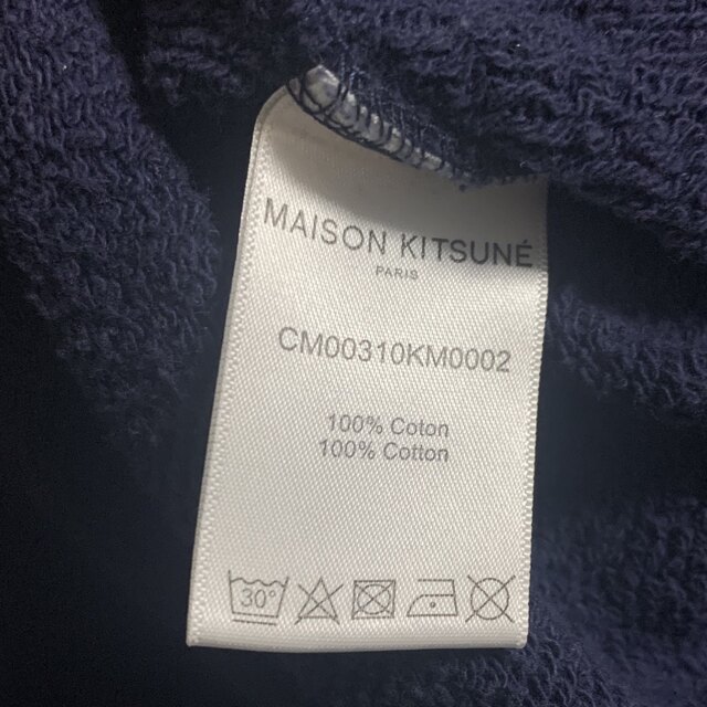 MAISON KITSUNE'(メゾンキツネ)のmaison kitsune トレーナー レディースのトップス(トレーナー/スウェット)の商品写真