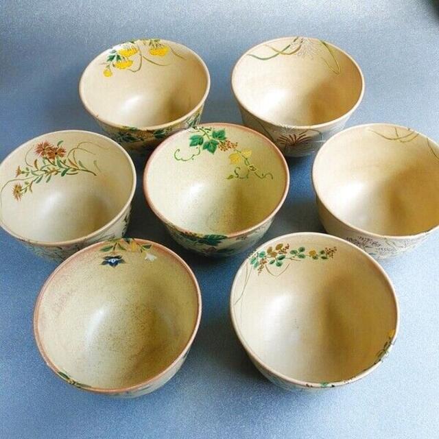 茶道具】 数茶碗 神戸薩摩 秋の七草 *富永*冨永玄山* 7碗揃 【化粧箱