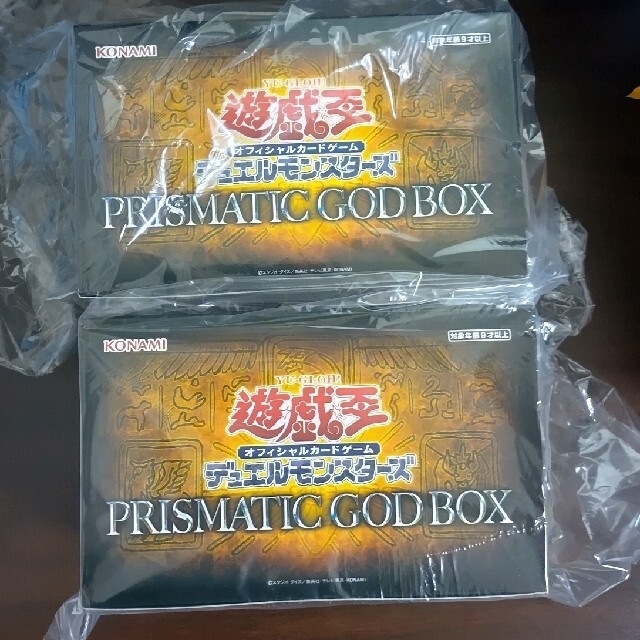 遊戯王(ユウギオウ)の遊戯王 PRISMATIC GOD BOX 2box 新品未開封 エンタメ/ホビーのトレーディングカード(Box/デッキ/パック)の商品写真