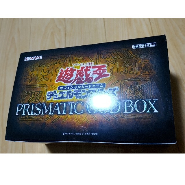 遊戯王(ユウギオウ)の遊戯王 PRISMATIC GOD BOX 2box 新品未開封 エンタメ/ホビーのトレーディングカード(Box/デッキ/パック)の商品写真