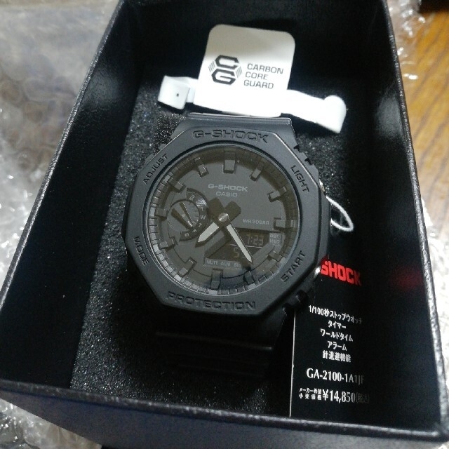 g shock GA-2100-1A1JF