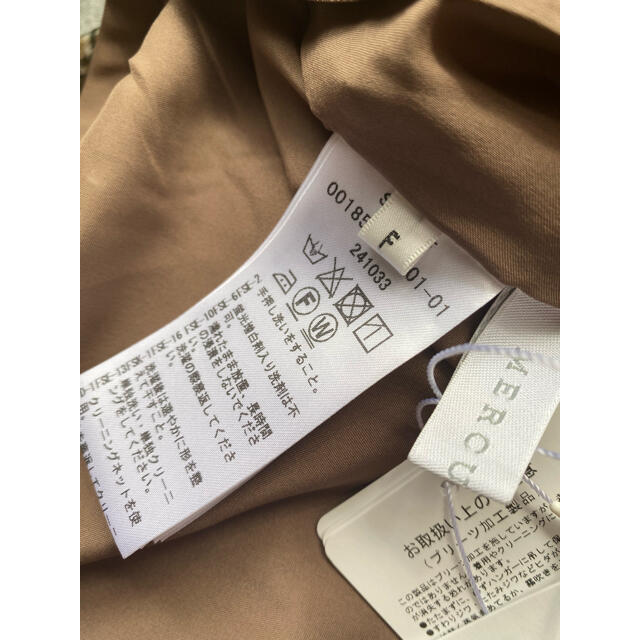 MERCURYDUO(マーキュリーデュオ)の新品 MERCURYDUO TRチェックプリーツ切替スカート レディースのスカート(ロングスカート)の商品写真