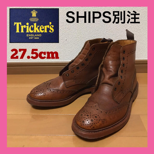 Trickers(トリッカーズ)のTricker’s トリッカーズ  2508 モールトン カントリーブーツ メンズの靴/シューズ(ブーツ)の商品写真