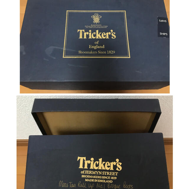 Trickers(トリッカーズ)のTricker’s トリッカーズ  2508 モールトン カントリーブーツ メンズの靴/シューズ(ブーツ)の商品写真