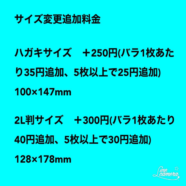 はらさり様専用　音符リズムカード　2拍導入　リズムのみ✖️3 楽器のスコア/楽譜(クラシック)の商品写真