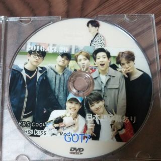GOT7 DVD(アイドル)