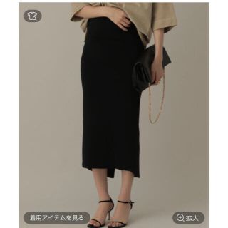 DEUXIEME CLASSE(ライン ・ ロングスカート)のフリマアイテム一覧 DEUXIEME CLASSE(ライン ・ ロングスカート)のフリマアイテム一覧