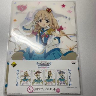 バンプレスト(BANPRESTO)の一番くじプレミアムアイドルマスターシンデレラガールズPART4クリアファイル(クリアファイル)