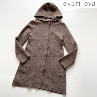 エヴァムエヴァ(evam eva)の定番 evam eva プレスウールフーデッドコート グレージュ サイズM(ロングコート)