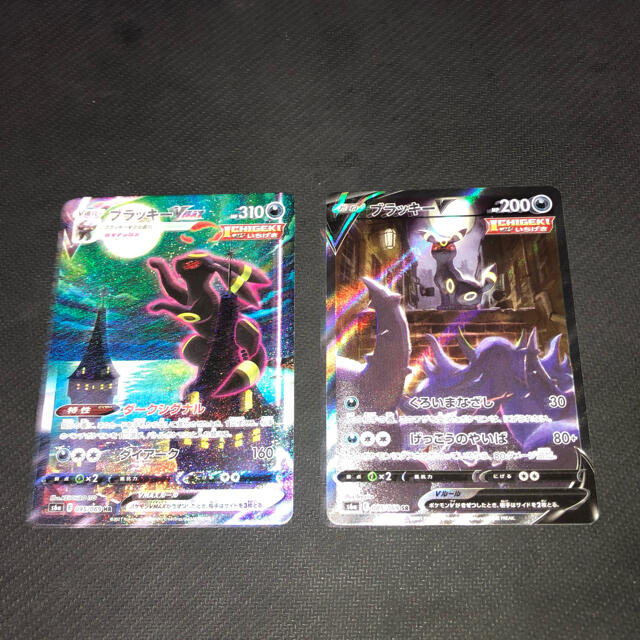 ポケモンカード ブラッキーvmax sa ブラッキーv sa イーブイヒーローズ