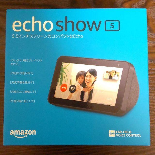 Amazon Echo Show 5 Alexa チャコール 【新品未開封】 | フリマアプリ ラクマ