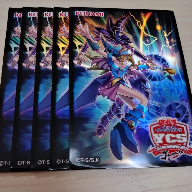 良好品】 遊戯王 黒・爆・烈・破・魔・導 スリーブ 未開封 遊戯王