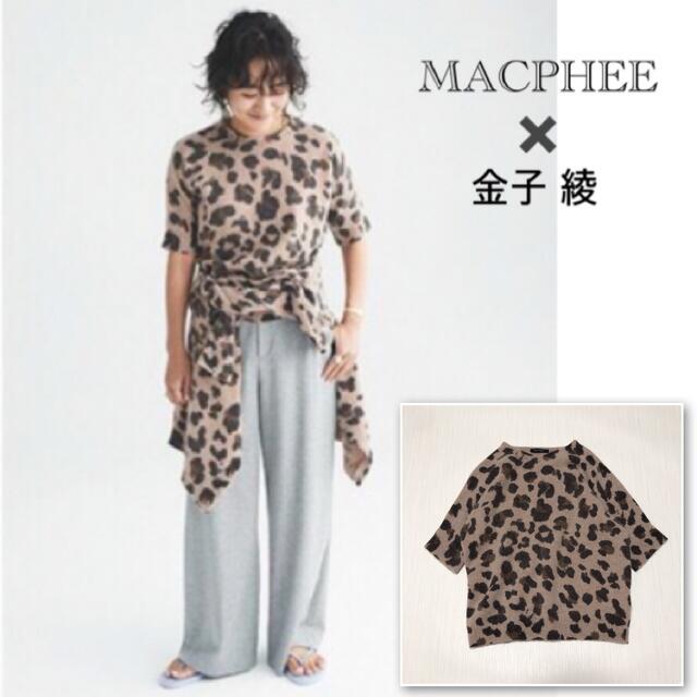 MACPHEE(マカフィー)のマカフィー　金子綾さんコラボ　レオパード柄ショートスリーブニット レディースのトップス(ニット/セーター)の商品写真