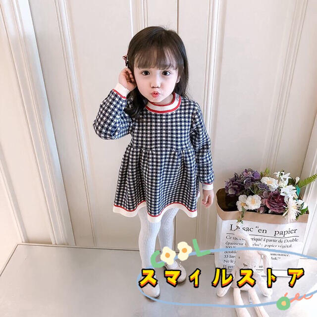 キッズワンピース　チェック柄　ニットワンピース　女の子服　レッド110 キッズ/ベビー/マタニティのキッズ服女の子用(90cm~)(ワンピース)の商品写真