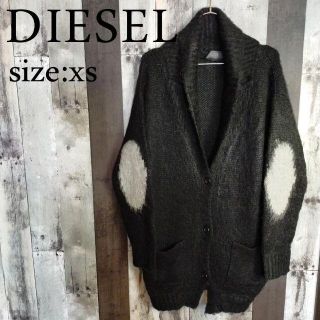 ディーゼル(DIESEL)のディーゼル モヘアニットカーディガン(カーディガン)